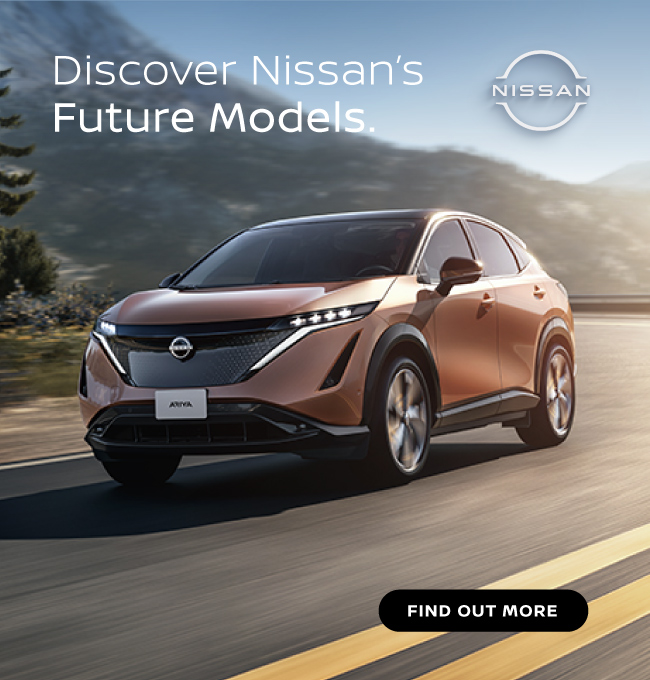 Nissan Future Models 181220